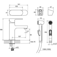 Смеситель для раковины Ravak Chrome CR 012.00 X070092 с гигиеническим душем Хром