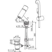 Смеситель для раковины с гигиеническим душем Oras Alessi 8502