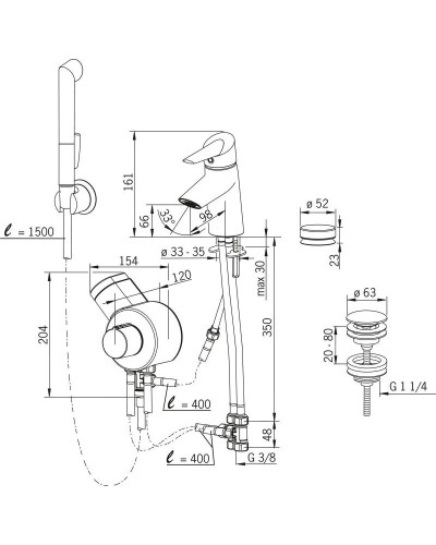 Термостат для раковины с донным клапаном с гигиеническим душем Oras Optima 2705F