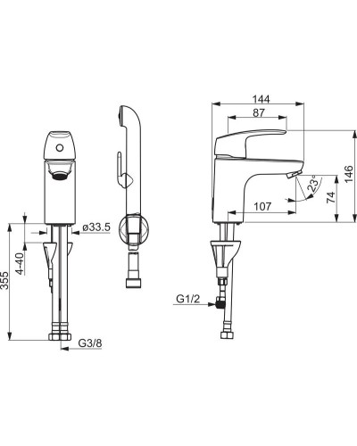 Смеситель для раковины с гигиеническим душем Oras Safira 1012F