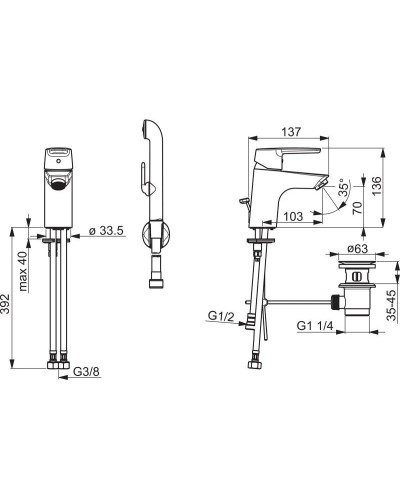 Смеситель для раковины с гигиеническим душем Oras Saga New 3908F
