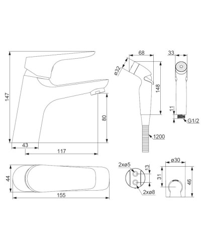 Смеситель для раковины с гигиеническим душем Damixa Jupiter 770300001