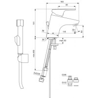 Смеситель для раковины с гигиеническим душем Vidima Видима Джой BA072AA