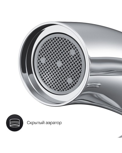 Смеситель для ванны AM.PM Sense F7550064 с термостатом Хром