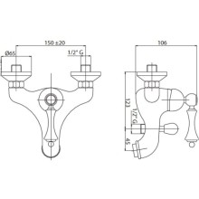 Смеситель на борт ванны с ручным душем золото 24 карат, ручка белая Cezares Margot MARGOT-PBVM-03/24-Bi