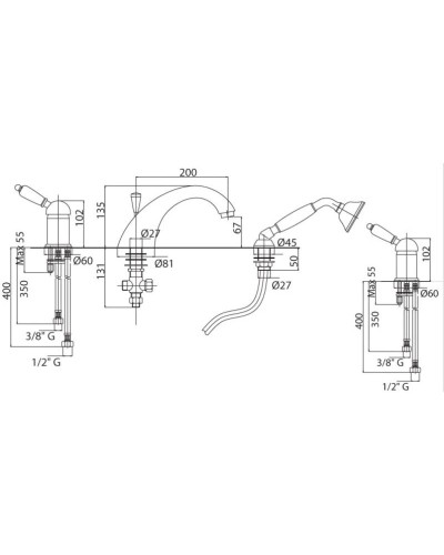 Смеситель на борт ванны хром, ручка белая Cezares Elite ELITE-BVDM-01-Bi