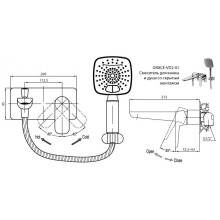 Смеситель для ванны Cezares Grace GRACE-C-VD2-01
