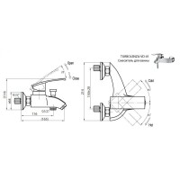 Cezares Turbolenza TURBOLENZA-VD-01  Смеситель для ванны