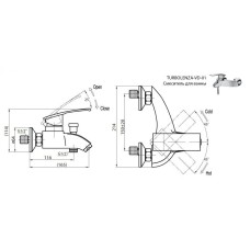 Cezares Turbolenza TURBOLENZA-VD-01  Смеситель для ванны