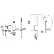 Смеситель на борт ванны Jacob Delafon Singulier E10873-CP