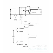 Смеситель на борт ванны на 2 отверстия Jacob Delafon Singulier E10868-CP