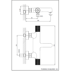 Смеситель для ванны AltroBagno Intento 0215 Cr