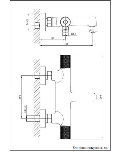 Смеситель для ванны AltroBagno Intento 0215 Cr