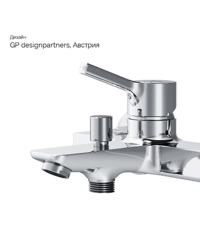 Смеситель для ванны AM.PM X-Joy S F85B10000 Хром