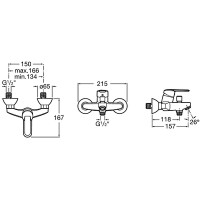 Смеситель для ванны Roca Victoria 5A0225C0M Хром
