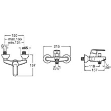 Смеситель для ванны Roca Victoria 5A0225C0M Хром