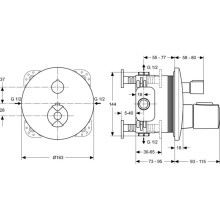Термостат для ванны Ideal Standard Ceratherm 100 NEW A4888AA