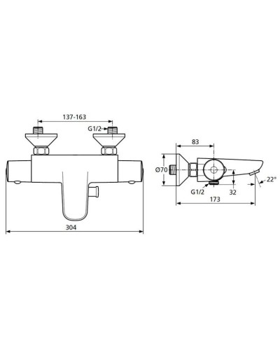 Термостат для ванны Ideal Standard Ceratherm 50 A5550AA