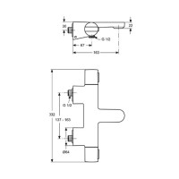 Термостат для ванны Ideal Standard Ceratherm 200 A4630AA