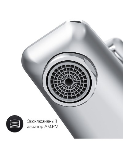 Смеситель для ванны AM.PM Gem F90A10000 Хром