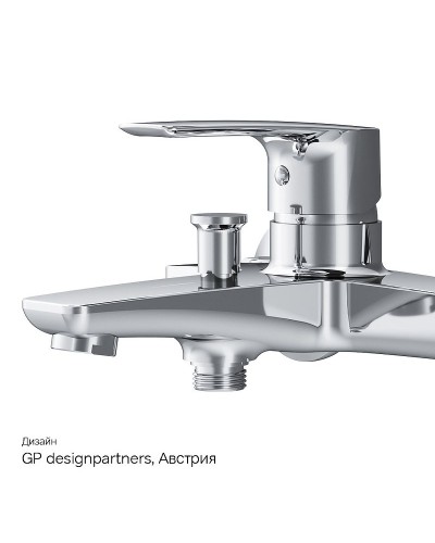 Смеситель для ванны AM.PM Gem F90A10000 Хром