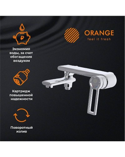 Смеситель для ванны Orange Splito M36-100cr Хром