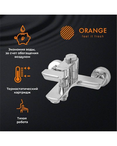 Смеситель для ванны Orange Aristo T19-100cr Хром