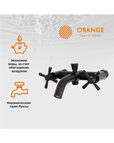 Смеситель для ванны Orange Mia M34-300B Черный