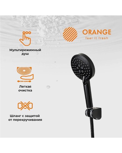 Смеситель для ванны Orange Mia M34-300B Черный