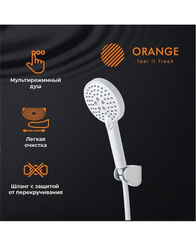 Смеситель для ванны Orange Aristo M19-300W Белый