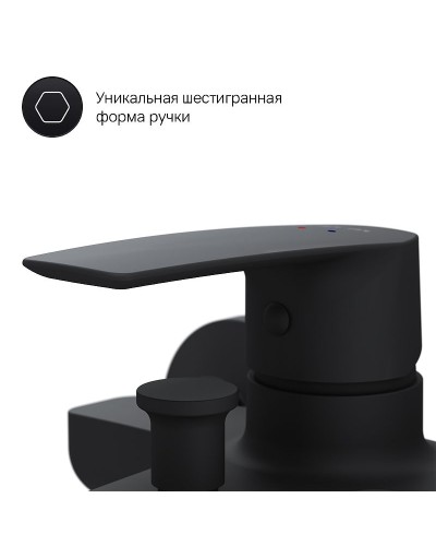 Смеситель для ванны AM.PM Gem F90A10022 Черный