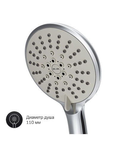 Смеситель для ванны AM.PM Joy F85E15000 Хром