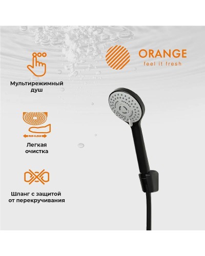 Смеситель для ванны Orange Loop M26-100B Черный