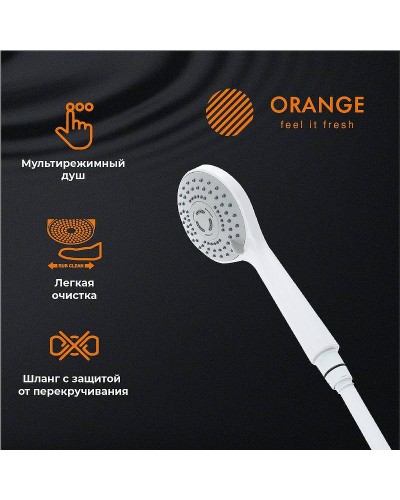 Смеситель для ванны Orange Loop M26-100W Белый