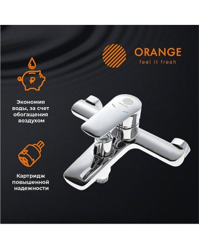 Смеситель для ванны Orange Sofi 2.0 M46-100cr Хром