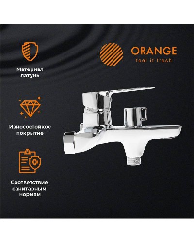 Смеситель для ванны Orange Sofi 2.0 M46-100cr Хром
