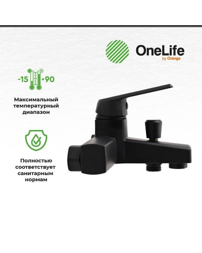 Смеситель для ванны Orange OneLife P02-100b Черный