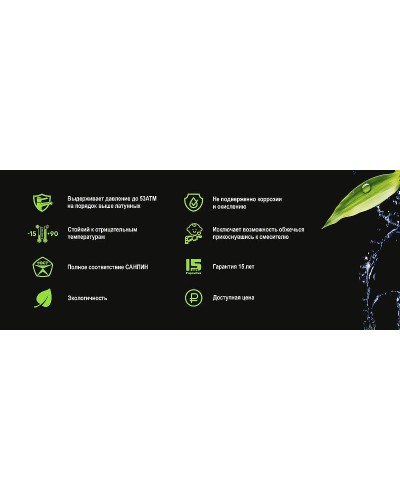 Смеситель для ванны Orange OneLife P05-100cr Хром