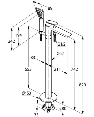 Смеситель для ванны Kludi Balance 525908775 Черный Хром