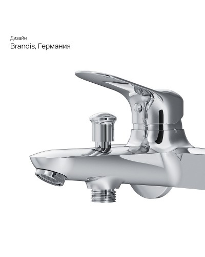 Смеситель для ванны AM.PM Sunny F85C10000 Хром