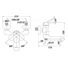 Смеситель для ванны BelBagno Ferrano FER-VASM-CRM
