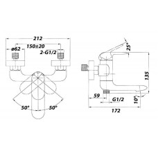 Смеситель для ванны BelBagno Ferrano FER-VASM-CRM