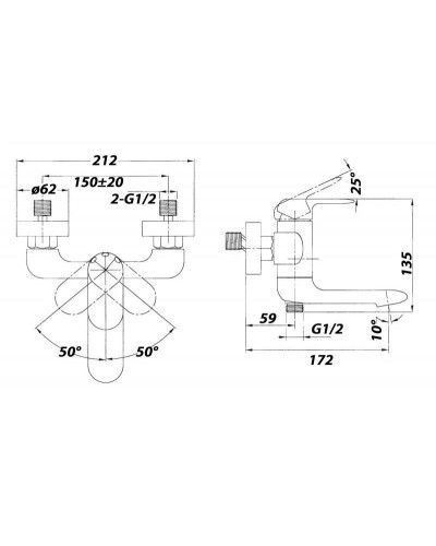 Смеситель для ванны BelBagno Ferrano FER-VASM-CRM