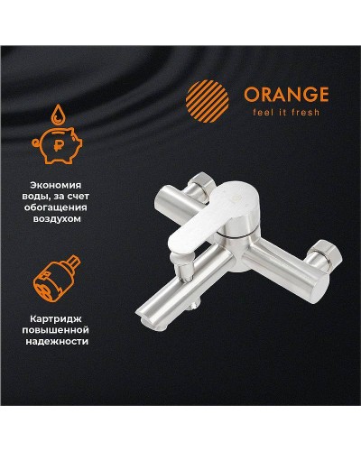 Смеситель для ванны Orange Steel M99-100ni Никель