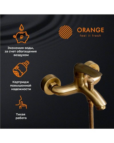 Смеситель для ванны Orange Alfi M18-100br Бронза