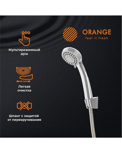 Смеситель для ванны Orange Lotos M32-100cr Хром