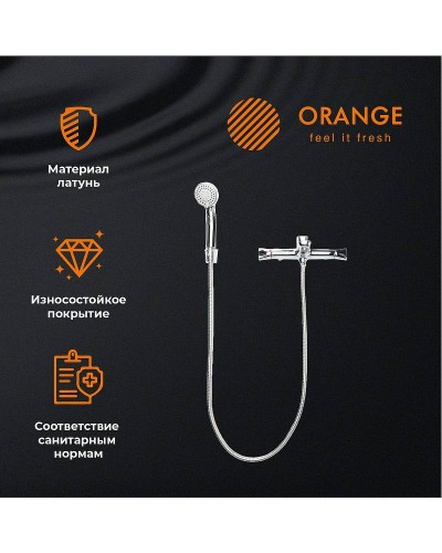 Смеситель для ванны Orange Lotos M32-100cr Хром