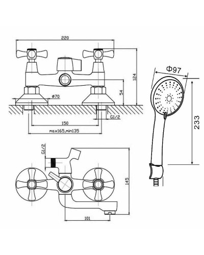 Смеситель для ванны Orange O-Classic M76-100br Бронза