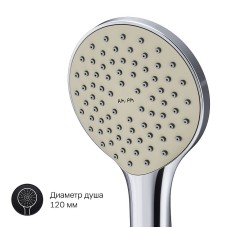 Смеситель для ванны AM.PM X-Joy S F85B15000 Хром