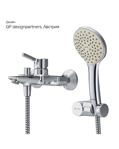 Смеситель для ванны AM.PM X-Joy S F85B15000 Хром